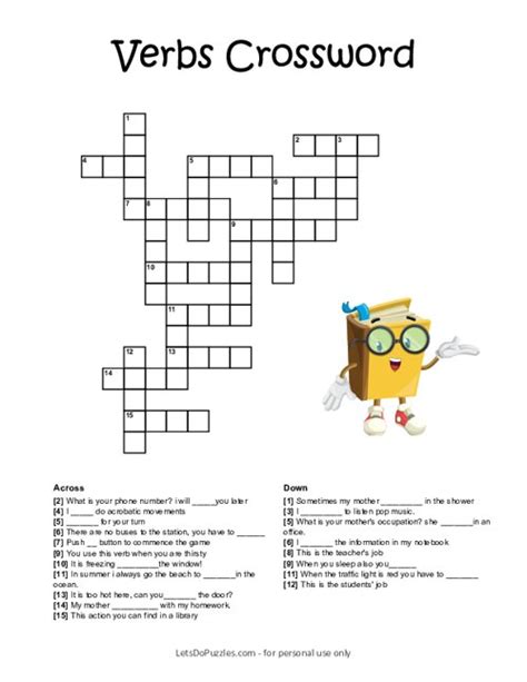 verb for you crossword clue|verb for you clue.